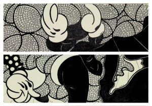 Dorla - Méli Mélo - 30+30x90cm - Diptyque